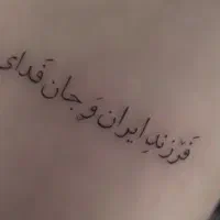 تتو حرفه ای و تمام سبک ها مخصوص بانوان