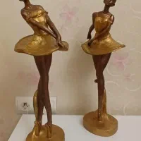 مجموعه پلی استر