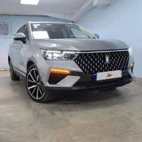 بستیون. bestune t77 تیتانیوم