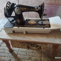 چرخ خیاطی|چرخ خیاطی و ریسندگی|بن, |دیوار