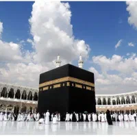 فیش حج تمتع