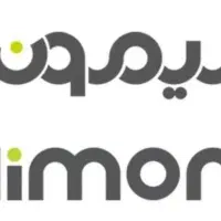 گران نخرید.لیمون باکف قیمت دراستان فارس/شیراز