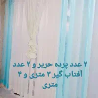 فروش تمامی تجهیزات و دستگاه های کیلینیک پوست و مو|آرایشگاه و سالن‌های زیبایی|شهر بابک, |دیوار