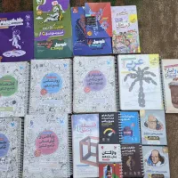 کتاب جامع کنکور مهروماه و خیلی سبز