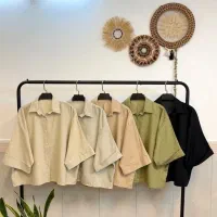 کالای دیجیتال