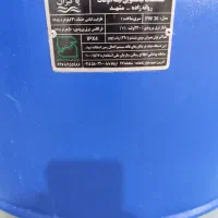 فروش لباسشویی وپتوشویی پاکیزان