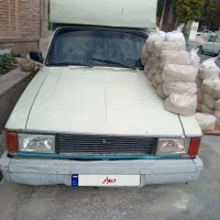 فروشی