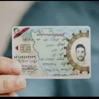 خدمات آموزشی در امور سربازی  در کمترین زمان