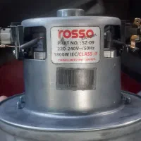 موتور جارو برقی