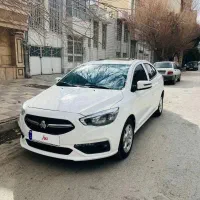 شاهین Gفول آخر ۱۴۰۲