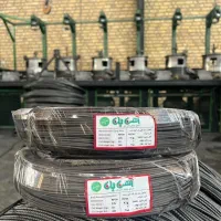 مفتول فابریک- سیم آرماتور بندی و نجاری از کارخانه|عمده‌فروشی|همدان, |دیوار