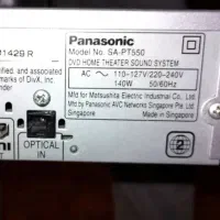 پخش سیستم خانگی پاناسونیکpt5500
