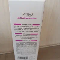 کرم ضد چروک|آرایشی، بهداشتی، درمانی|شیراز, احمدی جنوبی|دیوار