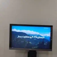 میزتلویزیون برپایه نصب سرخود
