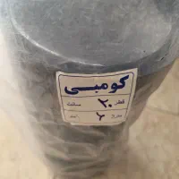 لوله هواکش ۶ متری
