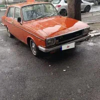 پیکان کلاسیک ۵۸ اخرایی