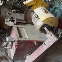 اره آتیشی