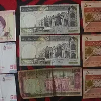 اسکناس قدیمی