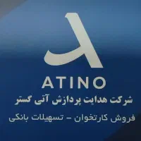 وام بانک رسالت فوری