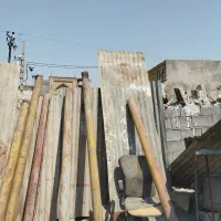 شاب لوله
