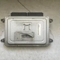 ECU