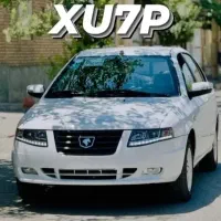 سمند سورن xup7 مشابه صفر