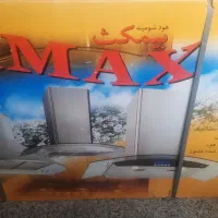 هود شومینه بیمکث