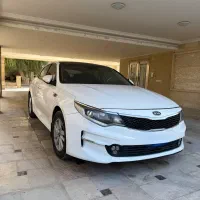 اپتیما۲۰۱۶