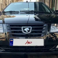 سورن پلاس xu7