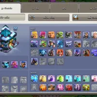 کلش آف کلنز|کنسول، بازی ویدئویی و آنلاین|سلماس, |دیوار