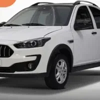 حوله اطلس اس