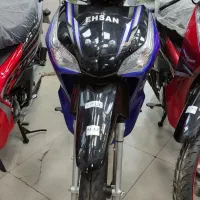 طرح ویو نیروموتور  باکیفیت ترین در بازار