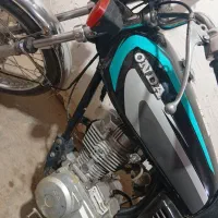 موتور روان مدل ۸۴پلاک قدیم