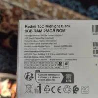 گوشی شیائومی ردمی 15c نو آکبند مشکی رم ۸ حافظه ۲۵۶|موبایل|اصفهان, شهید رجایی|دیوار