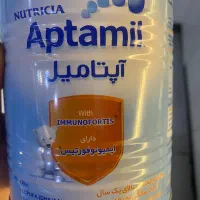 قوطی شیر خالی برای کارهای تزئینی