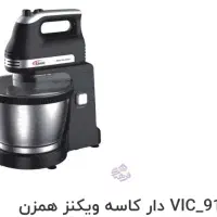 همزن برقی مدل 918