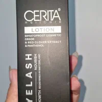 محلول تقویت کننده مژه cerita