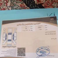 خودرو کی ام سی تی 8مدل 401|خودرو سواری و وانت|سیرجان, |دیوار