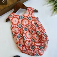 بادی ژورنالی