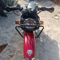 احسان شکاری