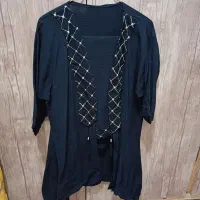 لباس همگی نو