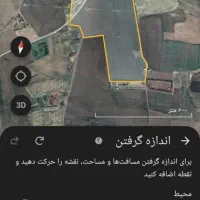 اجاره زمین کشاورزی