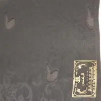 چادر مشکی|لباس|هشتگرد, فاز ۷ مهستان|دیوار