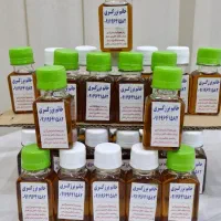 روغن معجزه