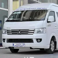 سرویس دهی به شرکت ها و و ارگانهای دولتی و دربستی