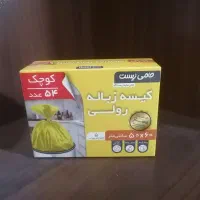 فروش نایلون و نایلکس از تولید به مصرف