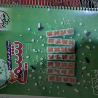 کتاب کنکور ۱۴۰۰ چاپ های ۱۴۰۰و۹۹و۹۸|کتاب و مجله آموزشی|تهران, چیتگر جنوبی|دیوار