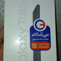 تبلت سیم کارتی 8.7سامسونگ a9 ظرفیت 64 گیگ رم 4 گیگ