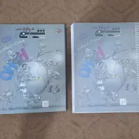 کتابهای کامل کنکور تجربی