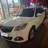 هایما s7پرو 1404